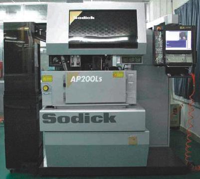 Sodick wire cutting machine